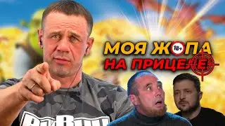 СПЕЦИАЛЬНО ПОРЧУ СЕБЕ КРЕДИТНУЮ ИСТОРИЮ | БАНКРОТСТВО | Кузнецов | Аллиам