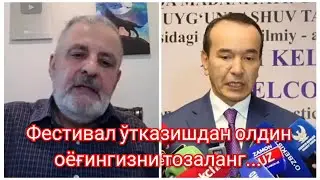 Собиқ депутат маданият вазирини танқид қилди. 