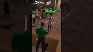 🎮CYBER RUSSIA🎮 ПРОМО:JOHN 