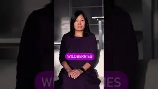 Развод Татьяны Бакальчук, основательницы Wildberries? Что с бизнесом? #нумерология