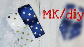 Галстук-брошь  и заколка .Школьный набор на каждый день .