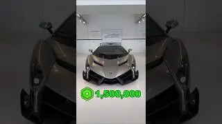 The R$1,500,000 Lamborghini experience