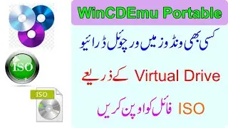 Open ISO File in a Virtual Drive with WinCDEmu Portable