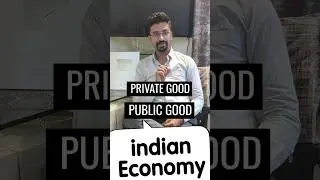 Public Good vs Private Good #shorts #economy #economics