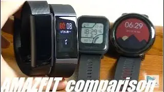 Comparison: Xiaomi Amazfit Bip, Pace, Arc, Cor Band