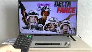 Sony DVP-LS500 - CD/DVD-проигрыватель, демонстрация работы и внутреннее устройство.