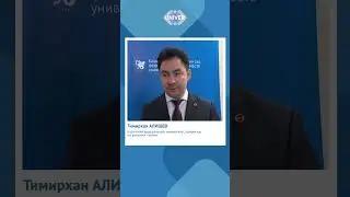 ДЕТСКИЙ САД ПРИ КФУ МЫ ВМЕСТЕ