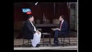 TOLOnews Exclusive Interview with Gul Agha Sherzai / گفتگویی ویژه با گُل آغا شیرزی