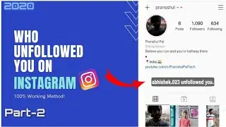 Who unfollowed me on Instagram - How To Find Who Unfollow You On Instagram | (Hindi)