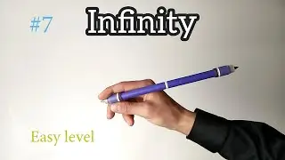 Penspinning для начинающих. Легкий трюк ручкой. Обучение. Penspinning tutorial. Infinity trick.