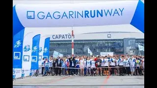 GAGARIN RUNWAY