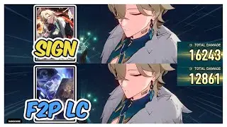 Aventurine Forgotten Hall Lightcone vs Signature Shield Damage Comparison - Honkai Star Rail