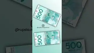 Turkish 500 Lira Banknote Template #music #love