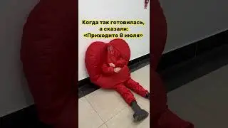 #14февраля #юмор #комедия