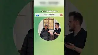 Выбрал быть счастливым
