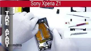 How to disassemble 📱 Sony Xperia Z1 (C6902,C6903,C6906,C6943,L39h) Take apart