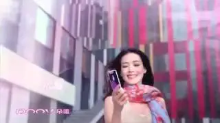 GreenSpot Dir Larry Lau-Doov mobile phone Shu Qi TVC