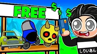 Get Free Items & Limiteds For ONLY 0 ROBUX!