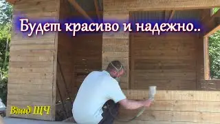 Как защитить деревянный дом от гниения 💦 💎  [БЫТ]