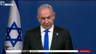 SA-Israel case | Israel, Palestine respond