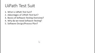 UiPath Test Suite - Overview | part 1