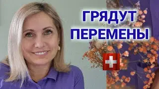 Новости | новые проекты | планы на будущее