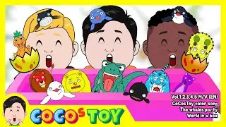 40minㅣCoCosToy songs 1~5th 15 songs M/VㅣCoCosToy color song, The Whales Party .etcㅣNursery Rhymes