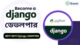 How to Become a Django Developer?