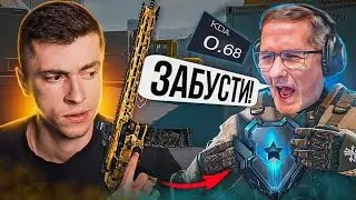 ПИРАНИЙ СГОРЕЛ И ЗАКАЗАЛ У МЕНЯ БУСТ В ПРЯМОМ ЭФИРЕ - WARFACE