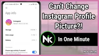 How To Fix Instagram Not Letting You Change Your Profile Picture  2024