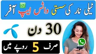 Telenor monthly whatsapp package 2022