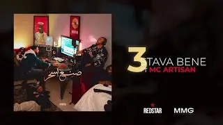 RedStar - Stava Bene feat MC Artisan ( #3 Album صنع بسحر)