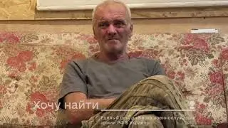 Пацаны, вам повезло: будете саперами, в первый день не убьют.