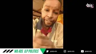 The Hidden Truth About JLP vs PNP MPS in Jamaica Politics  1