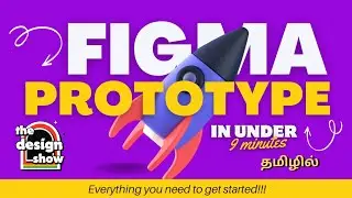 Learn Figma Prototype for Beginners | Explained | UXUI Design | Abishek | Tamil | #figmatutorial