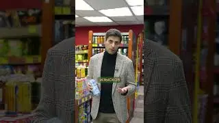 3 ЛУЧШИХ пива в Бристоле! 