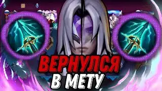 ВЕРШИНА МЕТЫ ЛЕОМОРД ABYSS РАКО - ГАЙД MOBILE LEGENDS