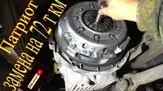 Сцепление  LUK и облегчённый маховик  БОНтрейд, установлены!!!