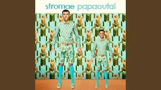 papaoutai (Extended)