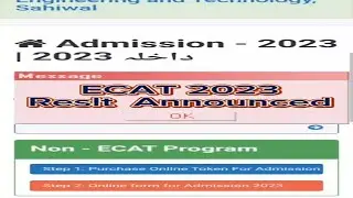 UET ECAT 2023 Result Announced 