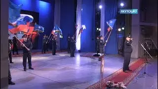 В Якутске прошло торжественное собрание, посвященное двухсотлетию пожарной охраны Якутии