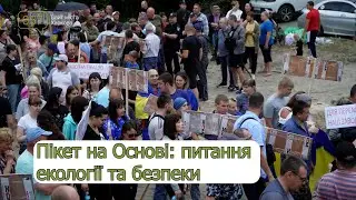 Пікет на Основі: питання екології та безпеки