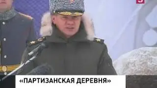 Шойгу переночует в землянке