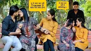 Kausar के साथ ये क्या हो गाया😱💔 ॥ Simmy ने तोड़ दिया दिल ॥ Simmy Manchanda