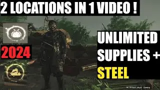 Ghost of Tsushima - Unlimited Steel + Supplies Glitches , 2 LOCATIONS IN ONE VIDEO ! ( + PC ) 2024