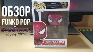 Обзор Funko Pop Friendly Neighborhood Spider-Man | Бобровое Мнение