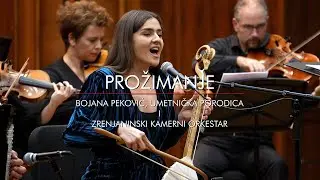 Bojana Peković, Umetnička Porodica i Zrenjaninski Kamerni Orkestar | Koncert [LIVE] Kolarac 2023.