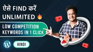 Keyword Research For Blog Posts | Hindi