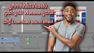 Download sound effects With this website 😮