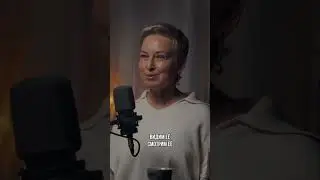Что скрывается в Тени? 
